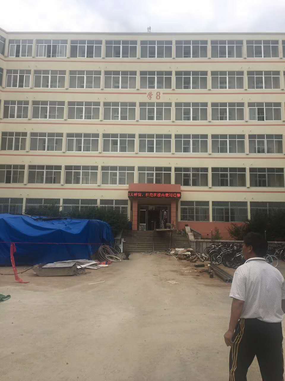 工程案例